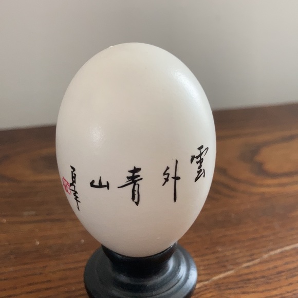 Vintage hand painted egg shell Japan - Picture 3 of 5